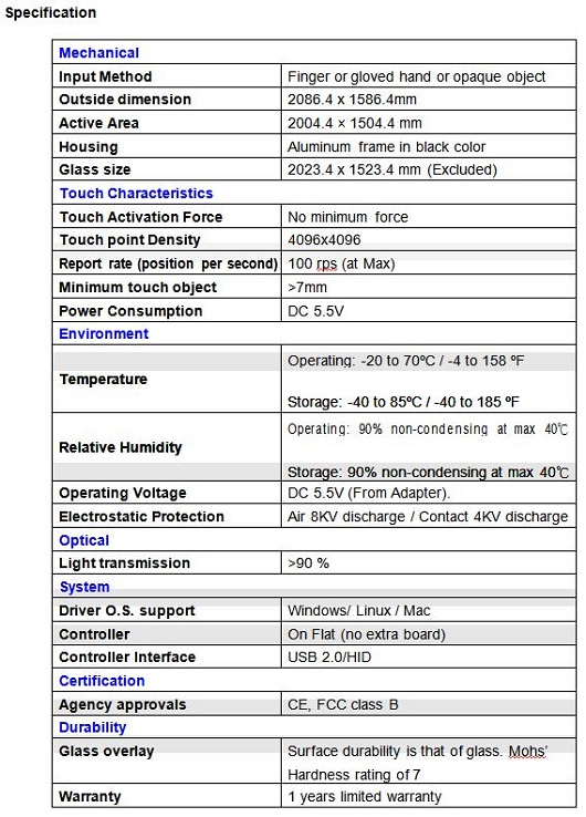 100吋紅外線式觸控框